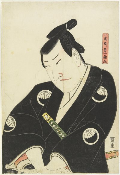 Sawamura Gennosuke as Tsuzuki Denshichi by Utagawa Toyokuni